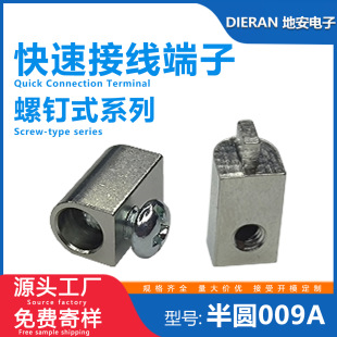 �R���νӾ����~����009��pcb���~���_�P�Դ����̨ �~�Ӿ�����