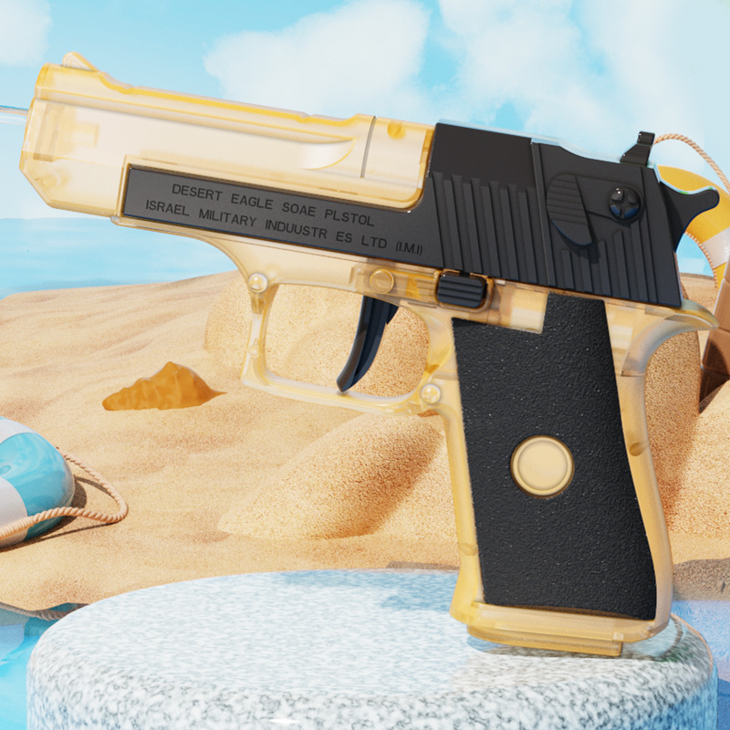 【골드】데저트 이글 물총