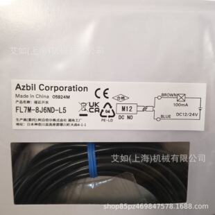 Azbil Yamatake Fl7M-8J6Nd-L5 Proximity Switch Proximity Sensor Switch