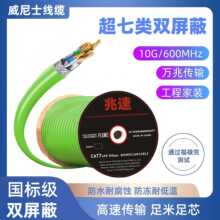 �f��Cata7������p���ξ����X���W��24AWG�o���~�GɫPVC����305M