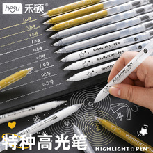 �̴T�طN���y�׸߹�PST���������~�L���T�f�����ڿ�������ˮ�P