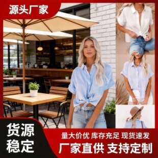 2023�ļ�Ů�beBay ���R�d�����_�����䷭�I�~���r�����遆��Ů�b