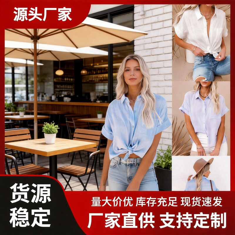 2023 Summer Women's Clothing Ebay Amazon Cotton Linen Cardigan Short Sleeve Lapel Button Shirt Cotton Linen Women's Clothing