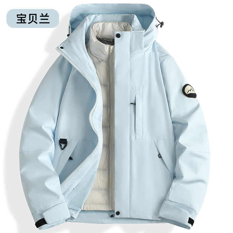 秋冬季冲锋衣防风防水三合一外套可拆卸羽绒内胆登山服定制LOGO字|undefined