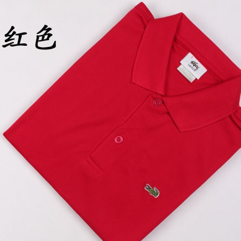 短袖衫夏季衫恤翻领加大码衫男|undefined
