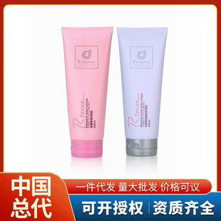 ��Ʒ��ʿ�����w���������㝙�w��200ml�����w¶�־ò��� ���ڙ�