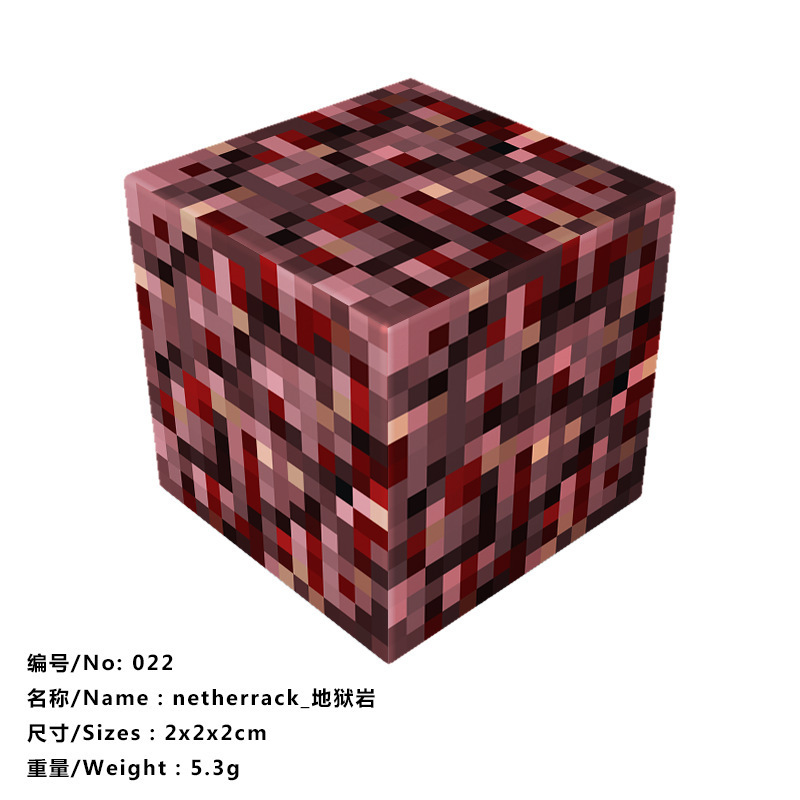 我的磁力世界游戏周边磁力方块磁吸积木益智拼搭儿童玩具|undefined