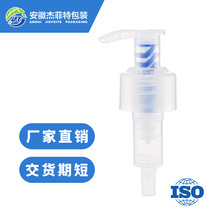 ���l24/28/410ȫ�������_�P��ϴ�o��Ʒ��ԡ¶���bƿ��������Һ��