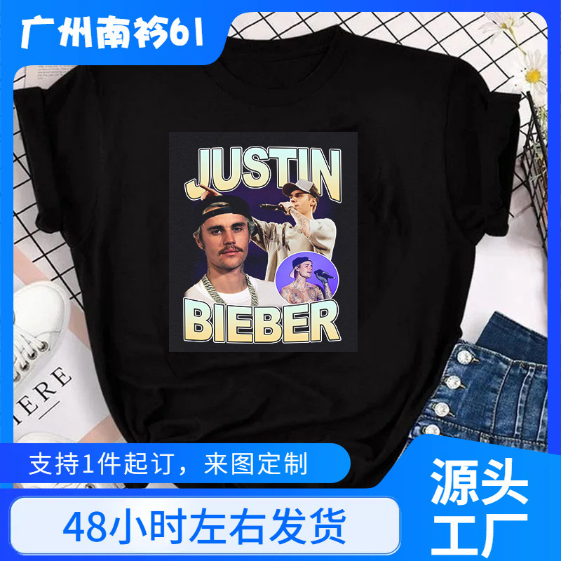 Justin Bieber Daily T-Shirt Men's and Women's Harajuku Street Clothing Plus Size Fashion Casual Retro Printed T-Shirt