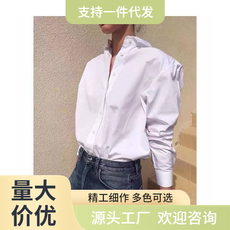 Scandinavian Totemcapri Embroidered Logo White Shirt Women's Casual Loose Silhouette Cotton Shirt 2024 New Style