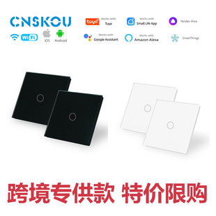 Type 86 European WIFI Smart Switch Zero Firewire Smart Switch Graffiti alexa Google Voice