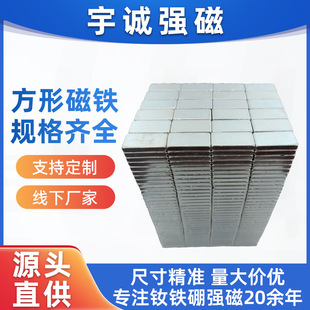 ���F�S�� �S�F�� ���� ���Fʯ �ſ�܇�������F����60x10x2