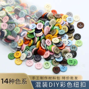 DIY���b��ɫ���ϼ~�ۃ�ͯ�ֹ��������ϰ���Ͱ�ɫ�����ی�߅����