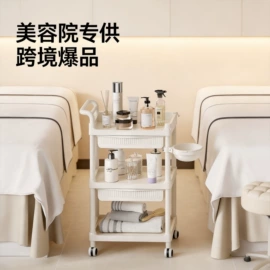 收纳盒;收纳箱;收纳柜