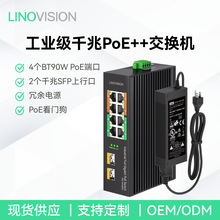 ���I��8��ȫǧ��PoE++���Q�C4��BT90W����8�2��W�j�O��