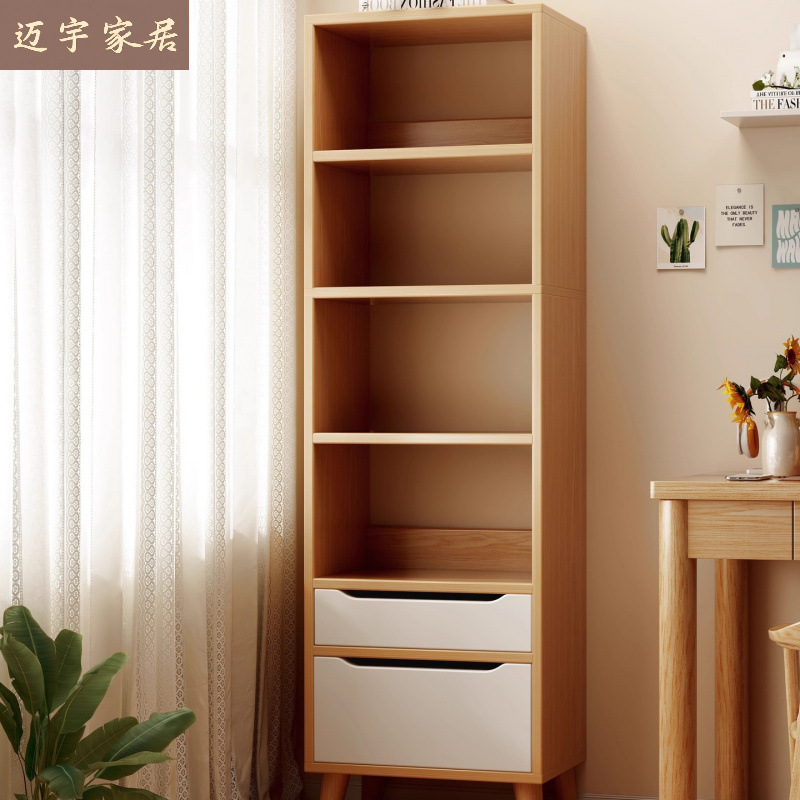 Bookshelf Solid Wood Floor-Standing Storage Rack Student Home Living Room Storage Locker Multi-Layer Wall Bookcase Narrow Gap Cabinet