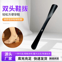 �����p�^Ь�μ��������ЋD��Ь���o����Ь����ɫ��yʽ����Ь����