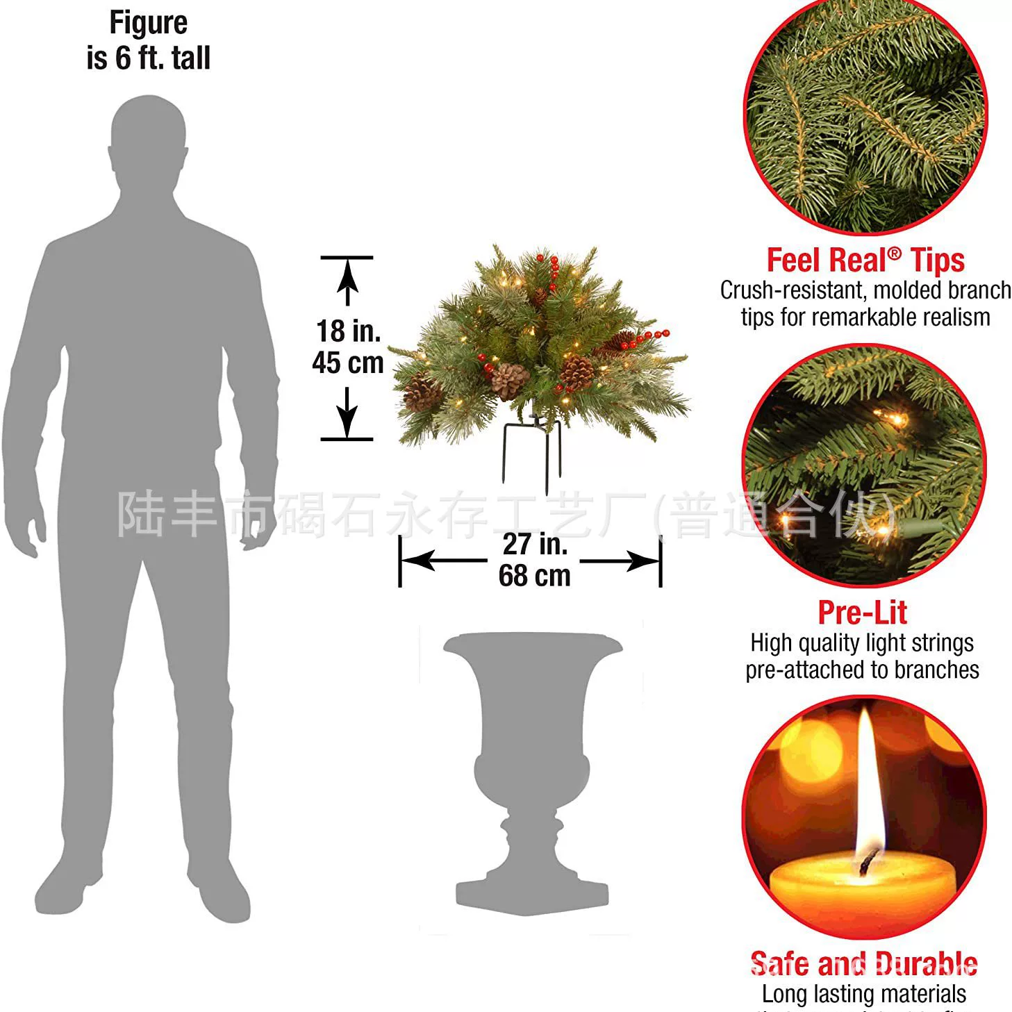 Artificial Christmas tree feels real skeleton filling flocking mixed decorative string LED light strip bracket