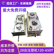 ޹C⚤ӹOӋ_ģעܔUCz⚤ģ߶a