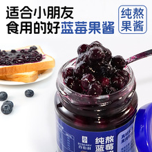 ��ͯ�{ݮ�u%�{ݮ����С�r֬�����Ӱ�ɰ��ݮ�u�決