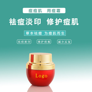 ����Ժ������൭����ӡ�˪�����]�ڷ۴̺��^ȥ�ഺ������