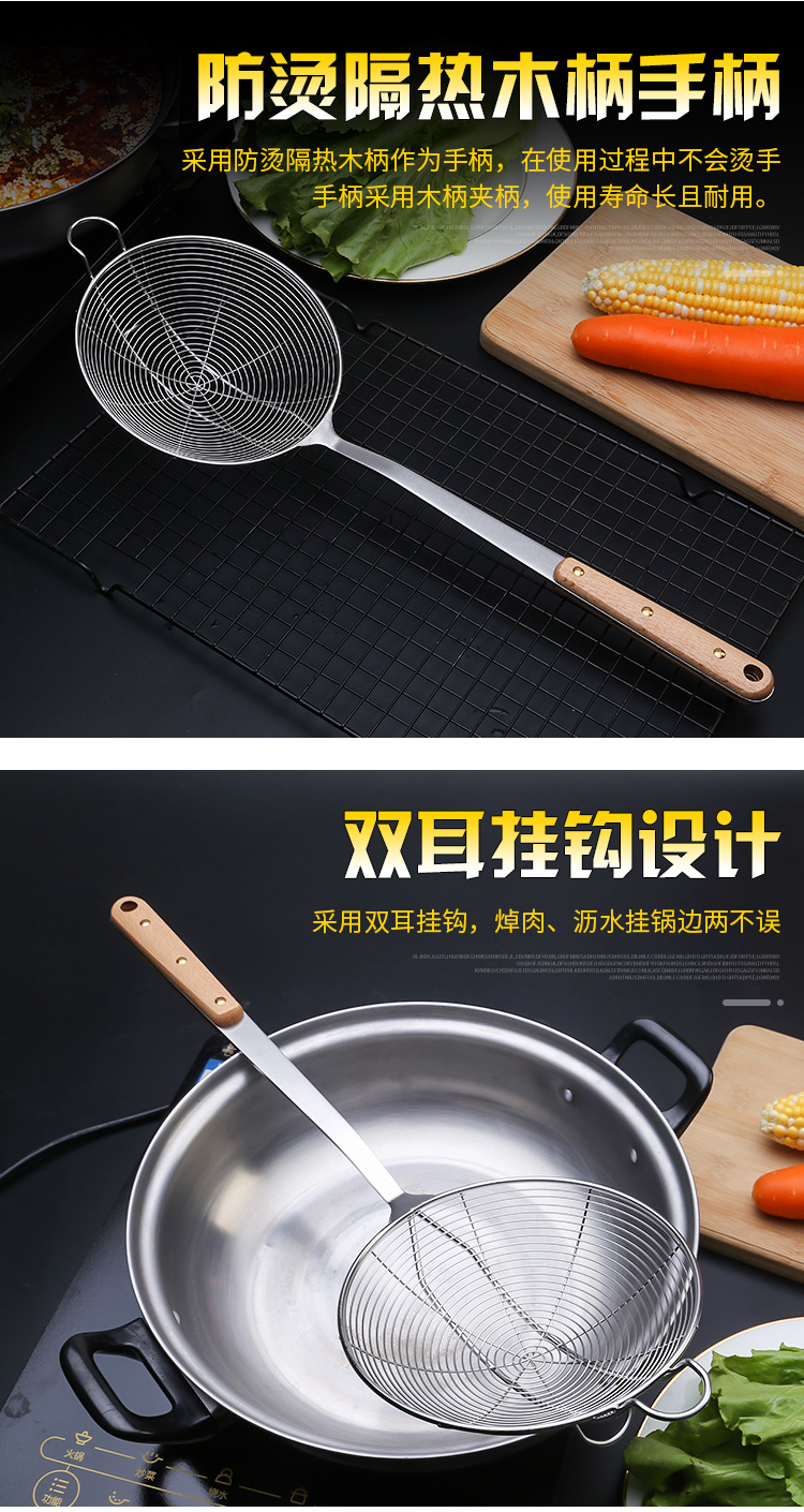 304不锈钢线漏_11