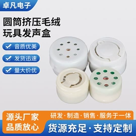 玩具配件;娃娃玩具配件