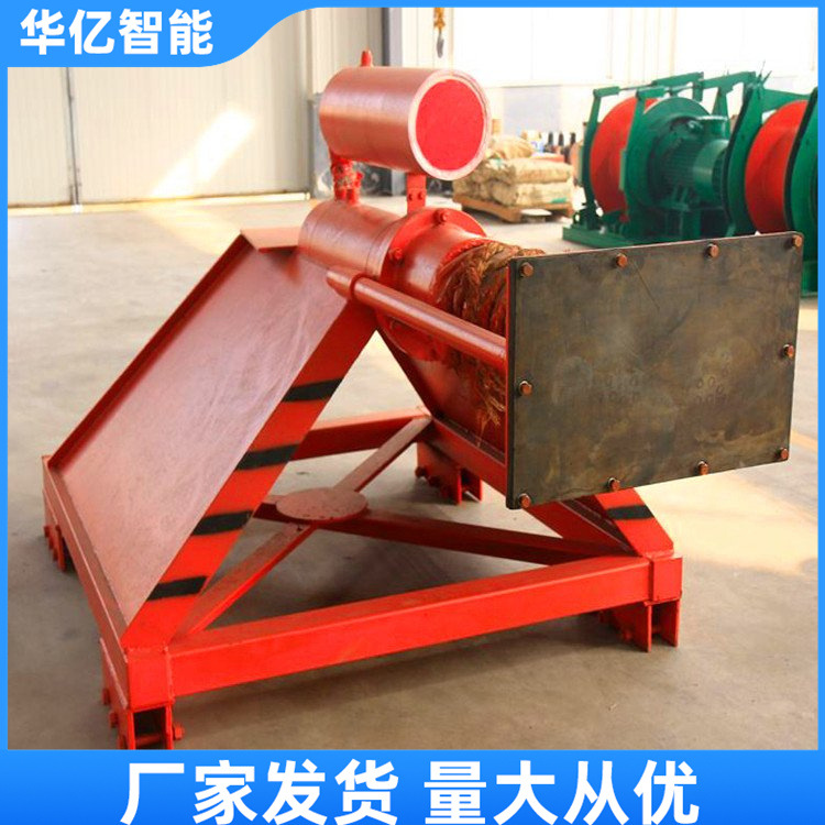 液压缓冲滑动式挡车器CDH-YH20型02