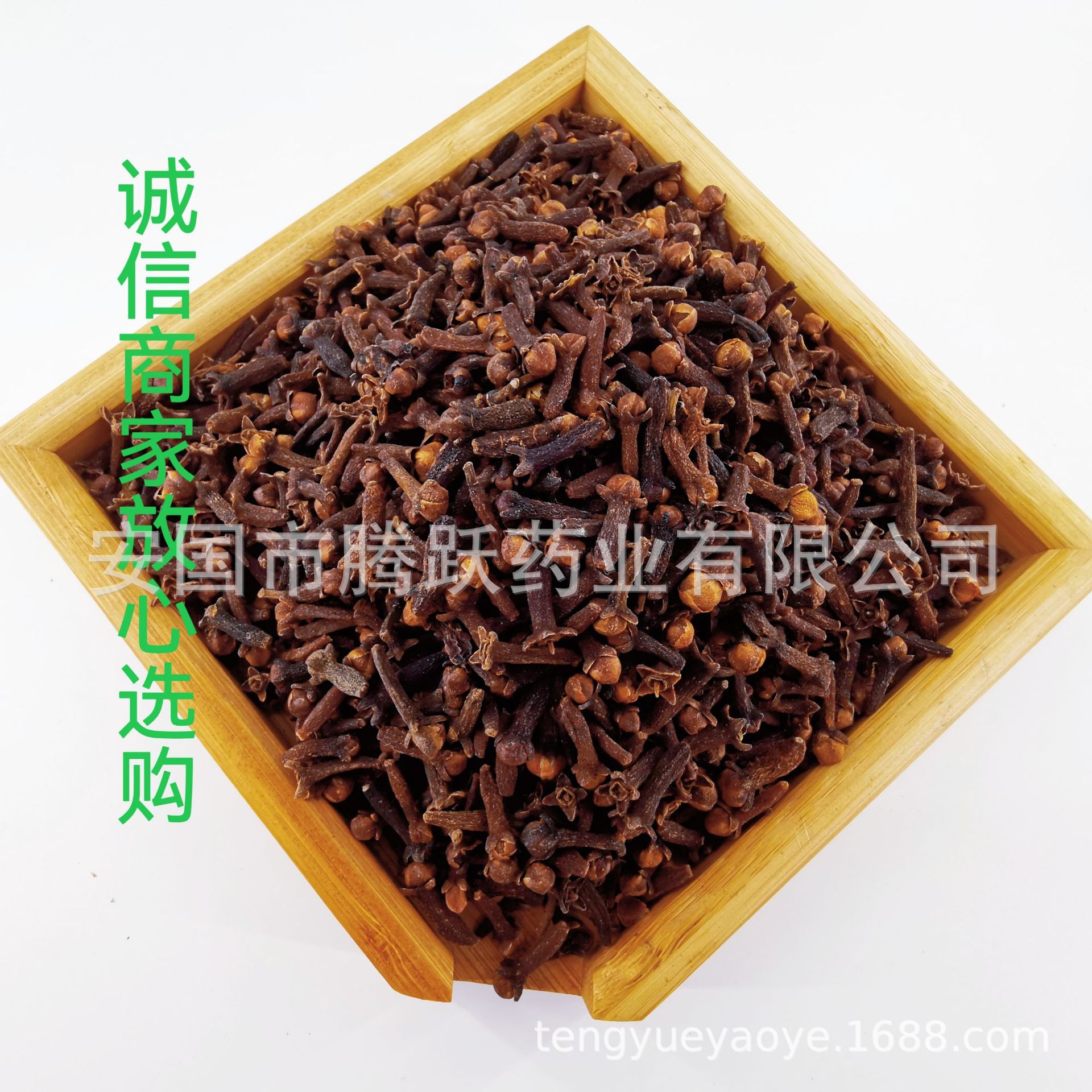 Dried Clove Buds Ding Xiang Whole Spice Culinary and Herbal Use 1000g key features