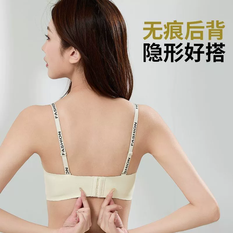 Underwear, push up bra, supporting bra top