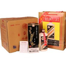 贵州茅台镇酱香型国宾珍藏53度纯粮酿造整箱6瓶一件包邮原酿