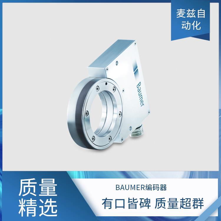 堡盟 Baumer 接口编码器 HOG10 DN 1000 R LR 17K + FSL4 系列直