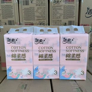 ����鼈���䉺��3��100�鼈�����ÿɝ�ˮ�ͽ���������l������