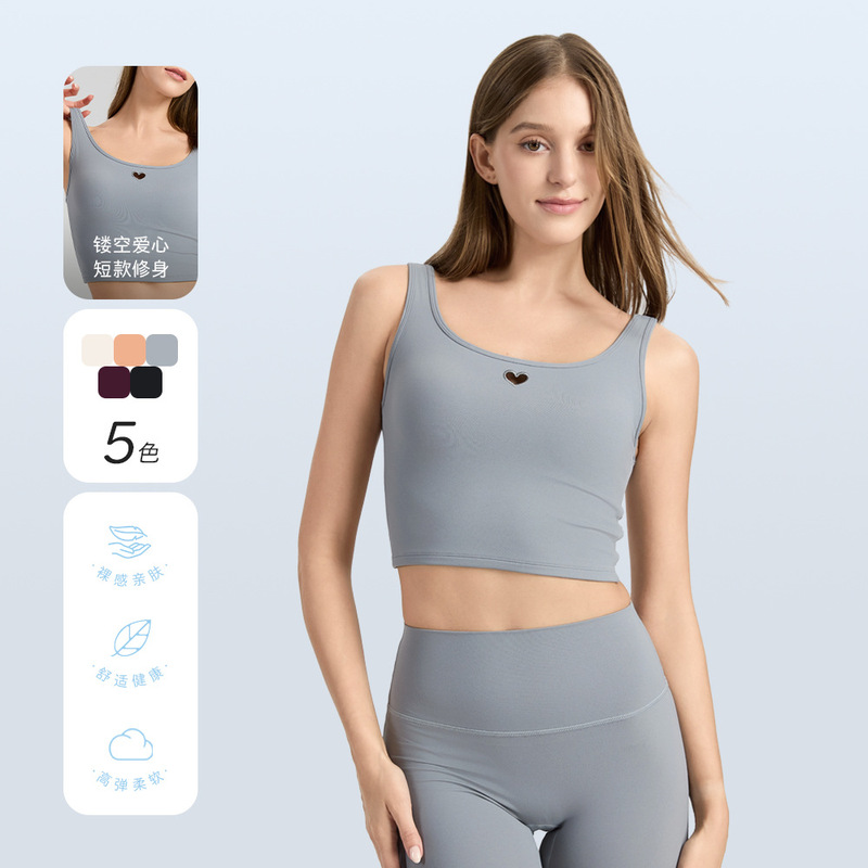 Shuxi Embroidered Heart Sports Bra for Women, Shockproof Yoga Top, Outerwear Running Bra, Fitness Yoga Vest