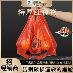 �tɫ�������ϴ��غ�YƷ������ُ�ﱳ�Ĵ�һ���Է���������l����