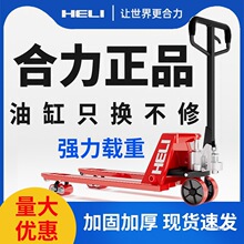 ������Ʒ�ք�Һ�����\�бP��ţ�bжС�ͶѸ����։����L2/3/5T���