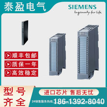 6ES7521-1BH00-0AB0TS7-1500ݔģKDI16xDC24VHF16c