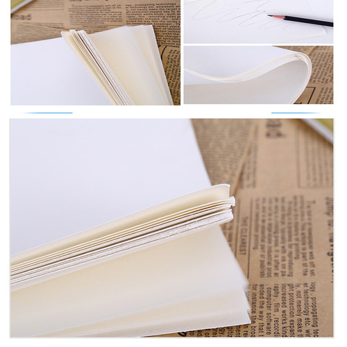 Sketch paper lead drawing paper 8K 160g sketch paper 4K sketch paper children's art student special drawing paper lead drawing paper
