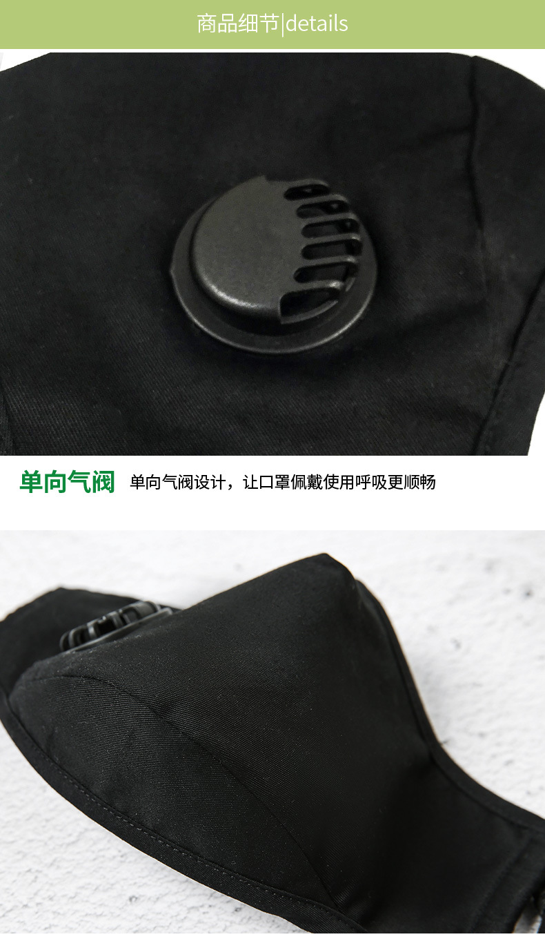 口罩_13.jpg