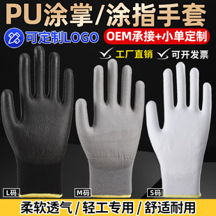 PU�T�����ןo�m���o늉T�ӄڱ�������ĥ����͸��13ᘰ�ɫ�����Tָ