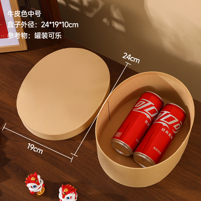 Caja de regalo ovalada de papel kraft para hornear, caja de embalaje para galletas de cumpleaños estilo Xiaohongshu INS, caja de regalo para damas de honor