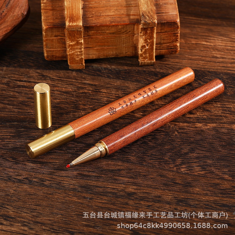 Signature Pen for Business and Office Use, Simple Chinese-Style Gel Pen, Same Model as Used in Wutai Mountain Scenic Area, Shipped from Wutai Mountain