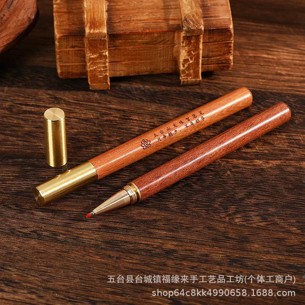 Signature Pen for Business and Office Use, Simple Chinese-Style Gel Pen, Same Model as Used in Wutai Mountain Scenic Area, Shipped from Wutai Mountain