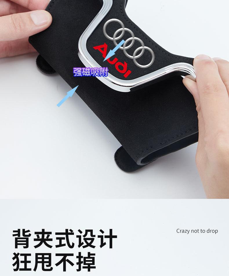 Car sun visor card storage sunglasses box car suede glasses box multi-function in-car universal glasses clip