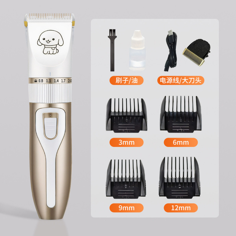 (조용하고 머리카락이 끼지 않음) 펄 화이트(프리퍼 세트) + 오리지널 블레이드