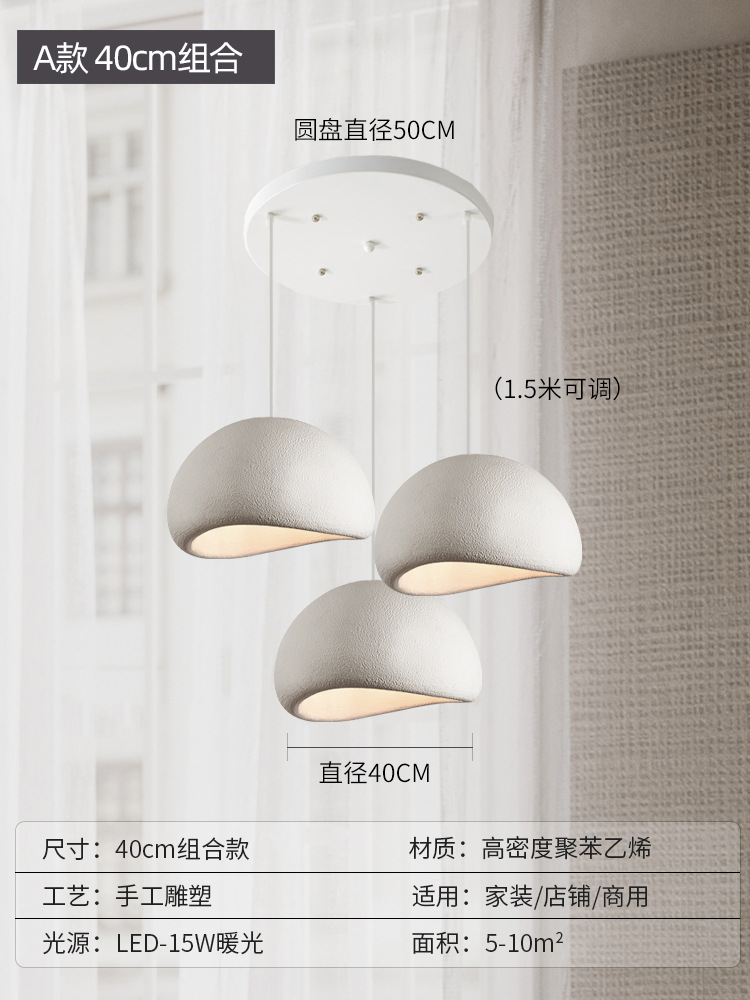 Lámpara de comedor lámpara de tres cabezas personalidad creativa lámpara de Bar estilo silencioso tienda de ropa Bed & Breakfast estilo crema iluminación lámpara de diseño