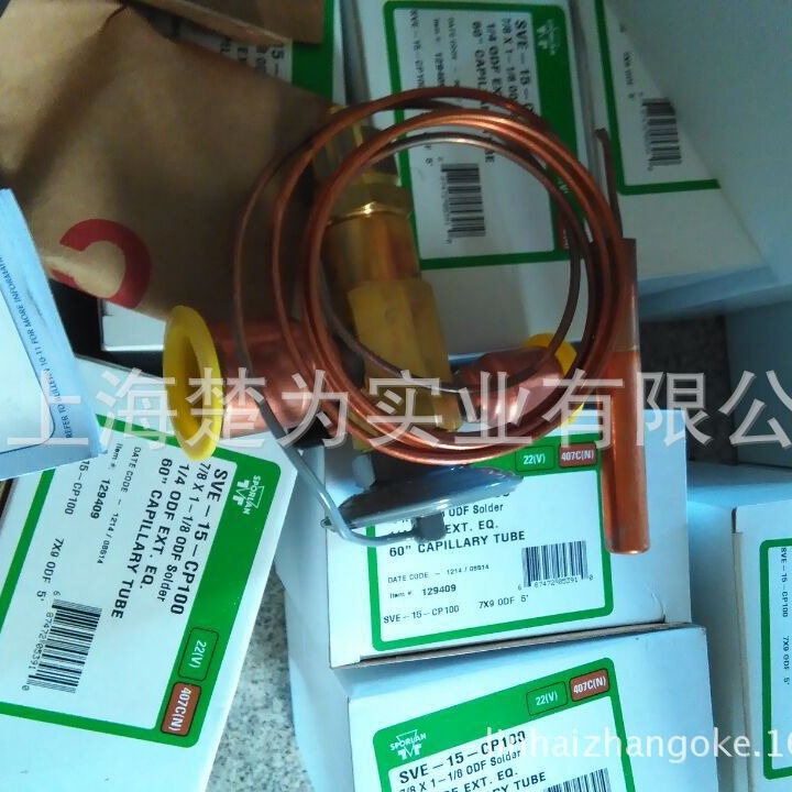 WVE-135-CP100  WVE-180-GA XRM-1 OMKC-2 OMKC-1  OMKC-1 XRN-3