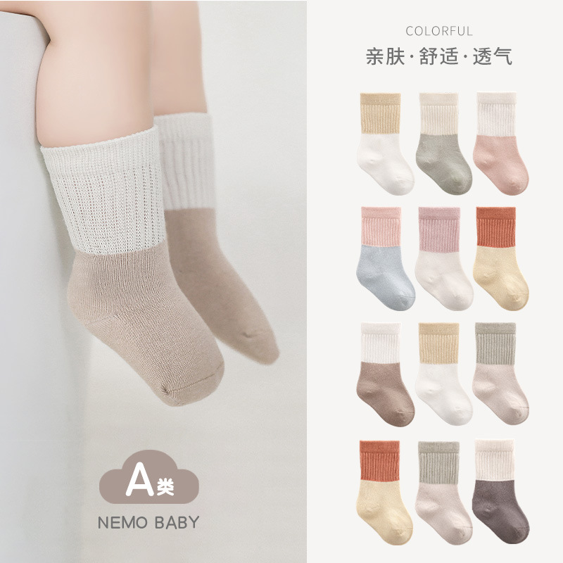 2023 primavera nuevos calcetines de bebé boca suelta sin hueso calcetines de bebé recién nacido lindo dibujos animados NIÑOS Calcetines de media pantorrilla