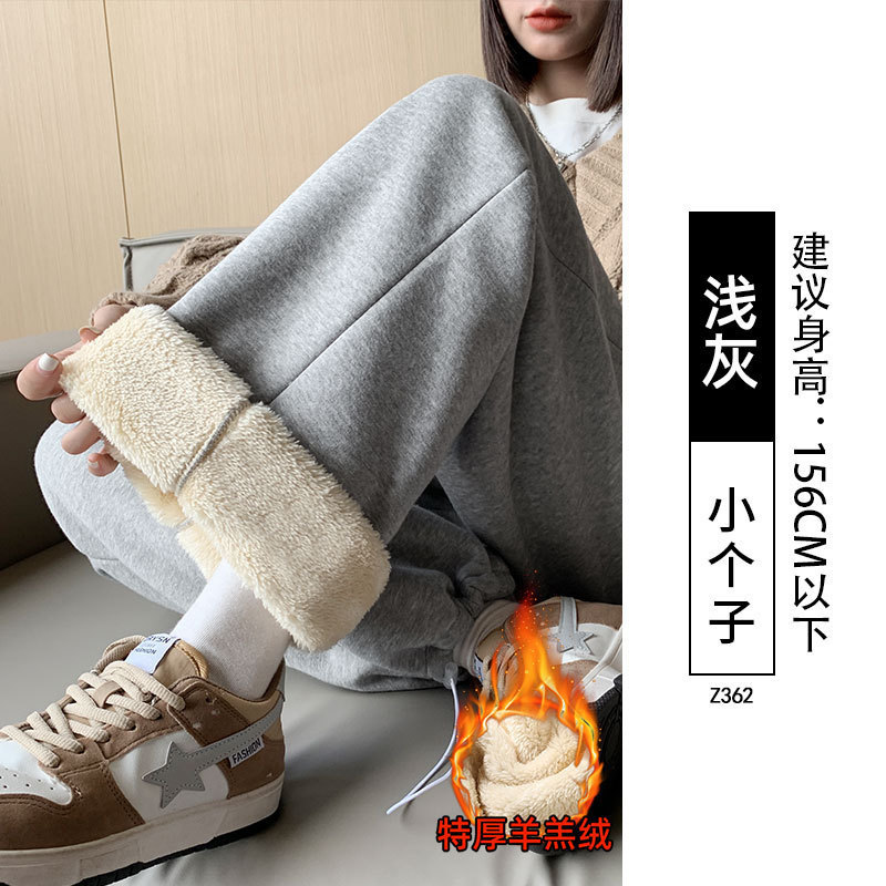 美式运动裤女2025新款秋季卫裤高腰休闲百搭显瘦加绒小个子阔腿裤|undefined