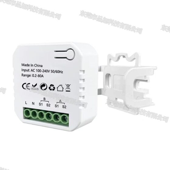 Tuya Tuya Smart BidireCTional 1/2 Channel EleCTricity Meter WIFI with Ct Transformer AC110/240